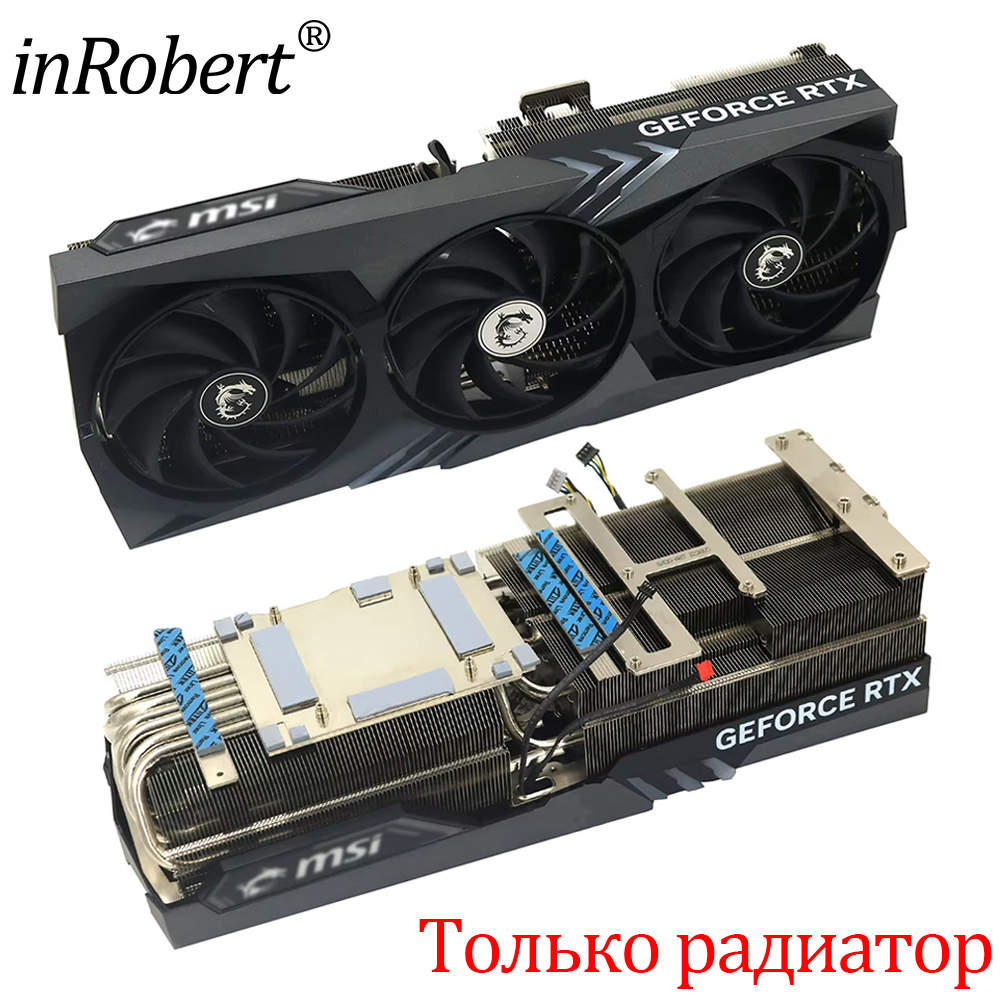 Rtx 4090 24Gb Graphics Card - Für MSI GeForce RTX 4090 24GB