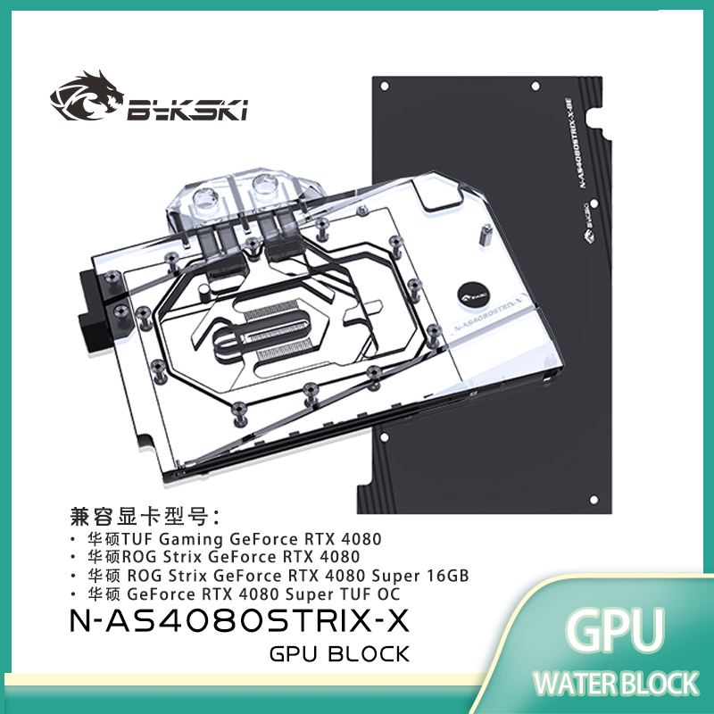 Bykski GPU-Block für ASUS RTX  – Rtx 3090 24Gb Gddr6X Bewertung und Preis